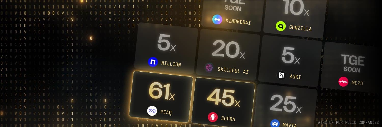 vVv Chain — screenshot 1