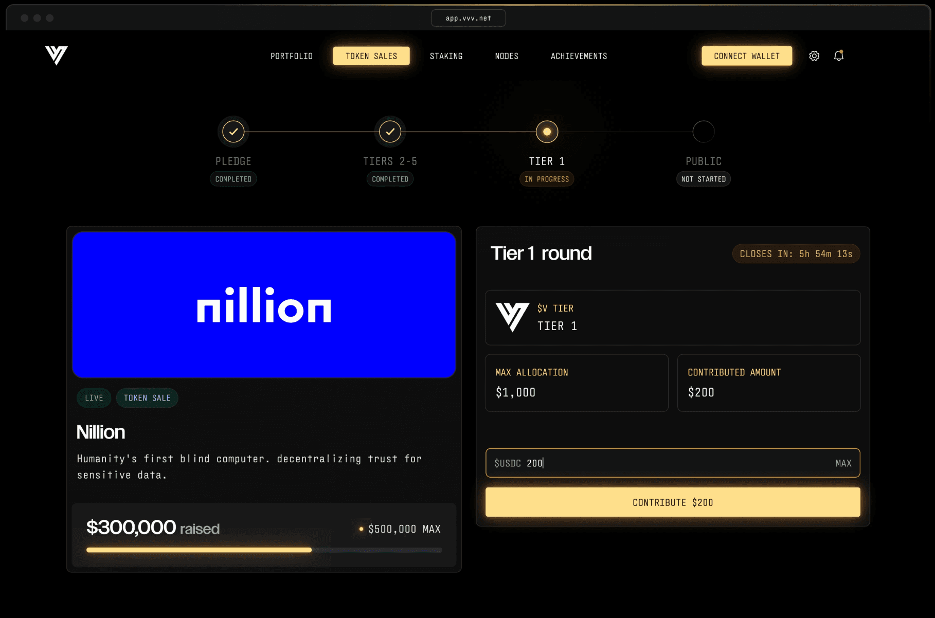 vVv Chain — screenshot 2